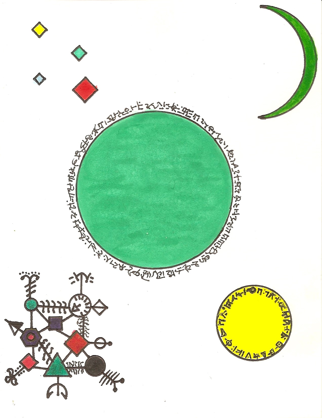Eds-Birthday-Card-300-dpi