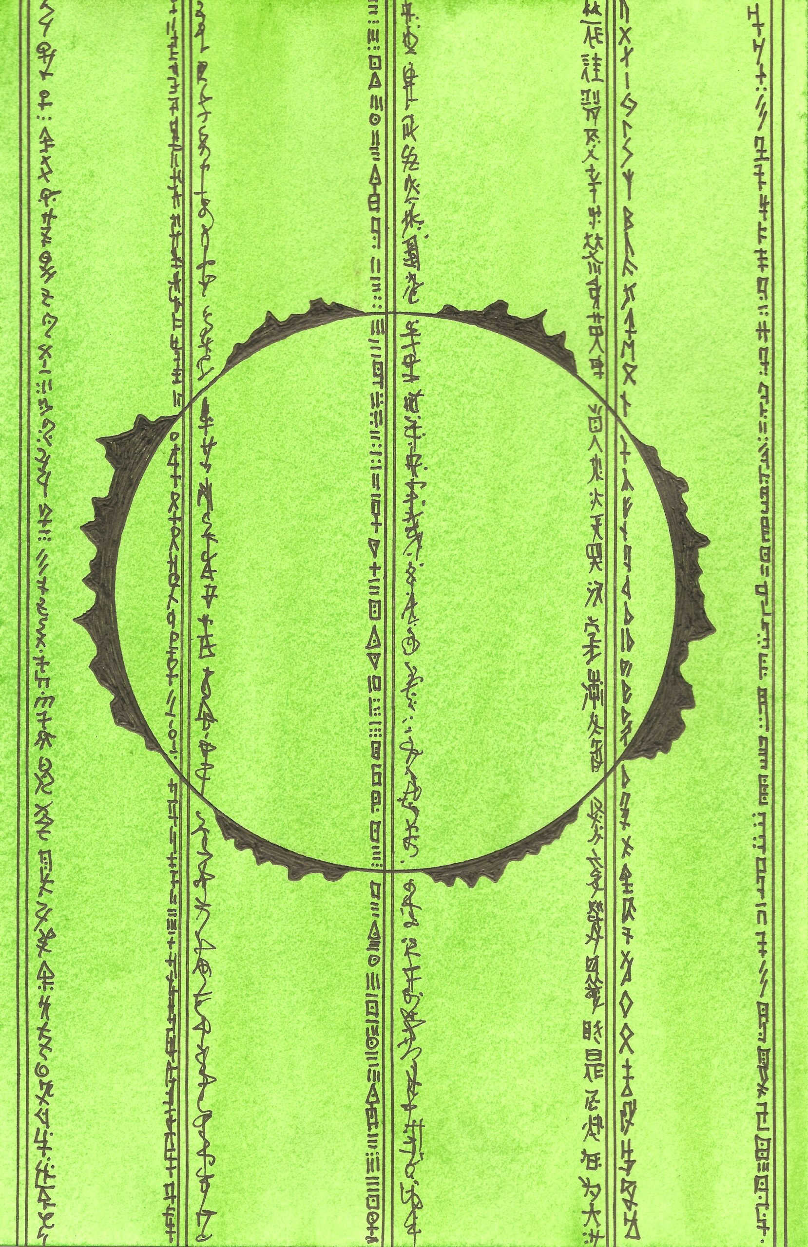 Ghostly-Demarcations-11-1200-dpi-scaled